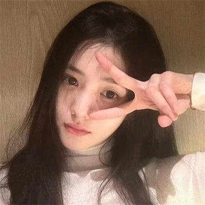 第九部落