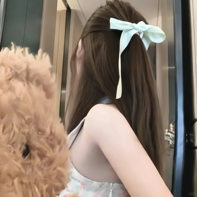 春闺初恋